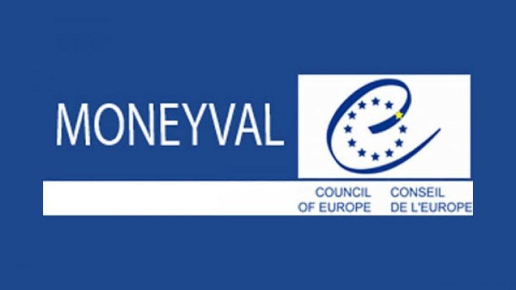 Council of Europe Select Committee of Experts on the Evaluation of Anti-Money Laundering and Financing Terrorism (MONEYVAL)