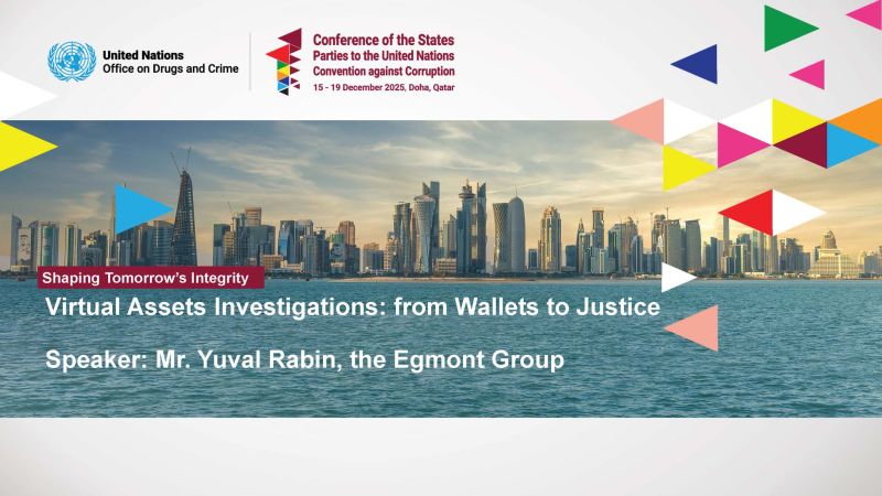 Image for the Tweet beginning: 🌐 IEWG Vice-Chair Yuval R.